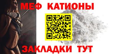 кокаин премиум Ливны