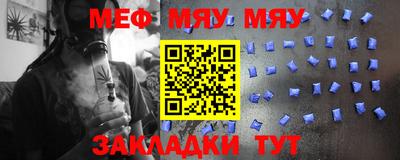 марихуана Лесосибирск