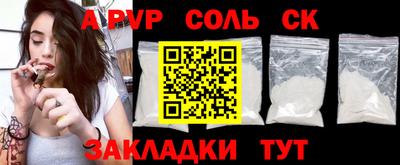 mdpv Ликино-Дулёво