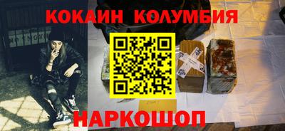 mdpv Ликино-Дулёво