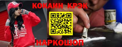 mdpv Ликино-Дулёво