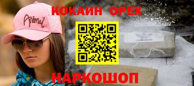 mdpv Ликино-Дулёво
