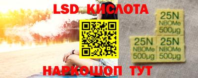 mdpv Ликино-Дулёво