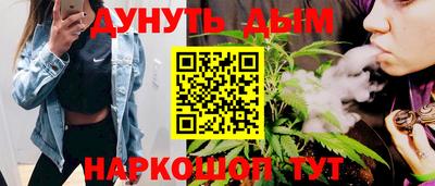 кокаин премиум Ливны