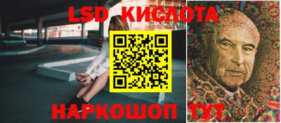 mdpv Ликино-Дулёво