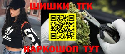 кокаин премиум Ливны