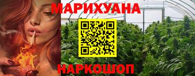 кокаин премиум Ливны