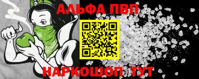 mdpv Ликино-Дулёво
