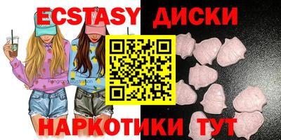марихуана Лесосибирск