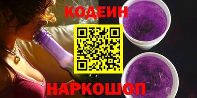 mdpv Ликино-Дулёво