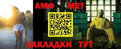 mdpv Ликино-Дулёво