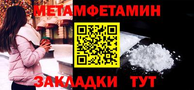 mdpv Ликино-Дулёво