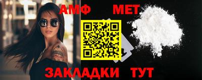кокаин премиум Ливны