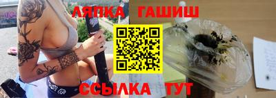кокаин премиум Ливны