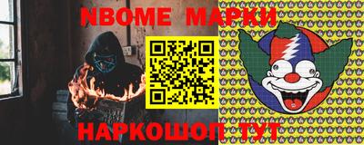 mdpv Ликино-Дулёво