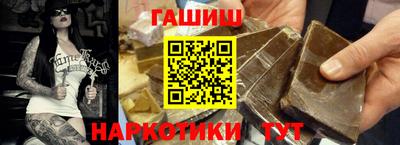 кокаин премиум Ливны