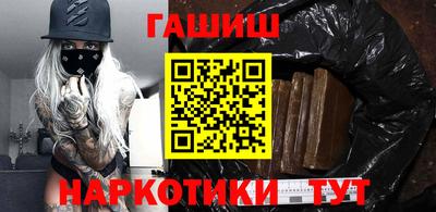 кокаин премиум Ливны