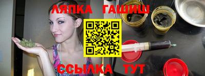 кокаин премиум Ливны
