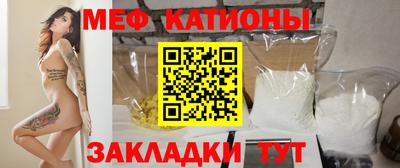 каннабис Владимир