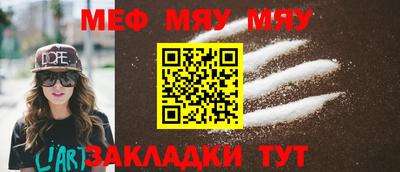 mdpv Ликино-Дулёво