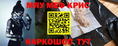 марихуана Лесосибирск
