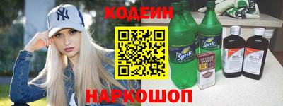 mdpv Ликино-Дулёво