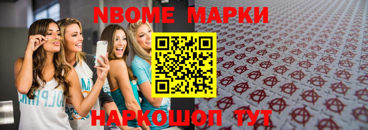 ЛСД экстази кислота  Вход с VPN  Губкин  LSD-25 экстази ecstasy 
